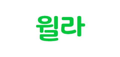 협력사 로고