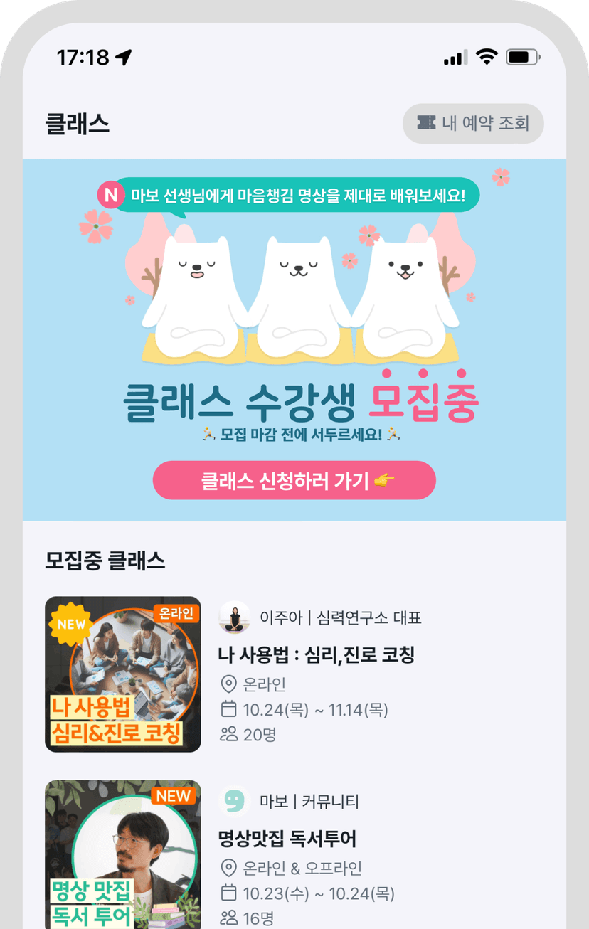 메인 이미지