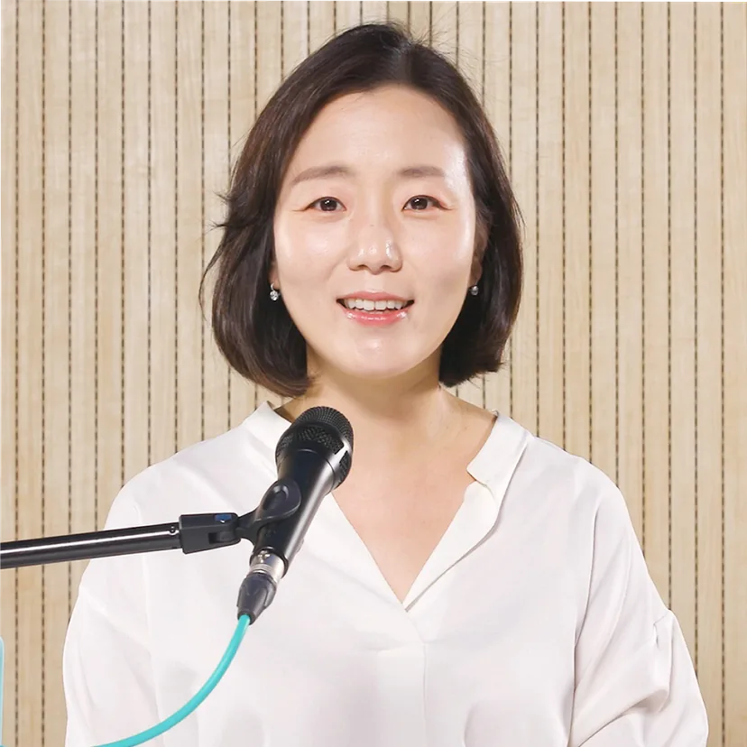 유정은